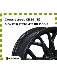 Колесный диск Cross street CR19 (B) 6.5xR16 ET36 4*100 D60.1