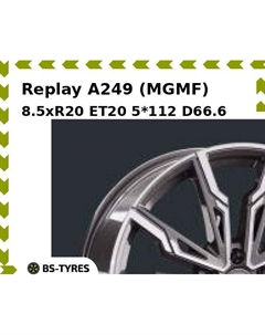 Колесный диск Replay A249 (MGMF) 8.5xR20 ET20 5*112 D66.6