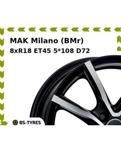 Колесный диск MAK Milano (BMr) 8xR18 ET45 5*108 D72 Mak