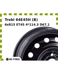 Колесный диск Trebl 64E45H (B) 6xR15 ET45 4*114.3 D67.1