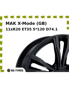 Колесный диск MAK X-Mode (GB) 11xR20 ET35 5*120 D74.1 Mak