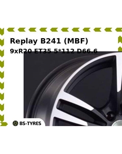 Колесный диск Replay B241 (MBF) 9xR20 ET35 5*112 D66.6