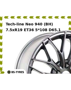 Колесный диск Tech Line Tech-line Neo 940 (BH) 7.5xR19 ET36 5*108 D65.1 Tech line