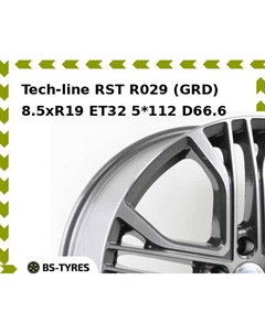 Колесный диск Tech Line Tech-line RST R029 (GRD) 8.5xR19 ET32 5*112 D66.6 Tech line