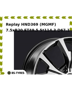 Колесный диск Replay HND369 (MGMF) 7.5xR20 ET49.5 5*114.3 D67.1