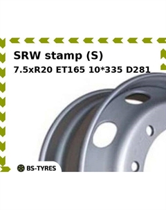 Колесный диск SRW stamp (S) 7.5xR20 ET165 10*335 D281 Srw