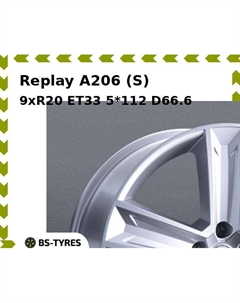Колесный диск Replay A206 (S) 9xR20 ET33 5*112 D66.6