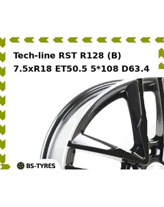 Колесный диск Tech Line Tech-line RST R128 (B) 7.5xR18 ET50.5 5*108 D63.4 Tech line