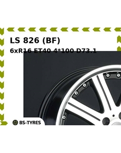 Колесный диск LS 826 (BF) 6xR16 ET40 4*100 D73.1 Ls