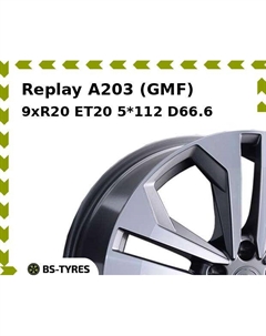Колесный диск Replay A203 (GMF) 9xR20 ET20 5*112 D66.6