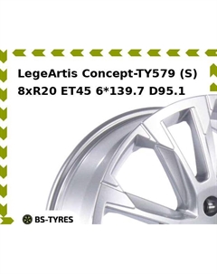 Колесный диск LegeArtis Concept-TY579 (S) 8xR20 ET45 6*139.7 D95.1 Legeartis