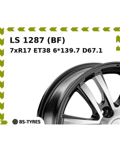 Колесный диск LS 1287 (BF) 7xR17 ET38 6*139.7 D67.1 Ls