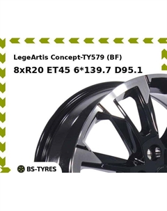 Колесный диск LegeArtis Concept-TY579 (BF) 8xR20 ET45 6*139.7 D95.1 Legeartis
