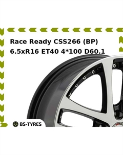 Колесный диск Race Ready CSS266 (BP) 6.5xR16 ET40 4*100 D60.1 Race ready