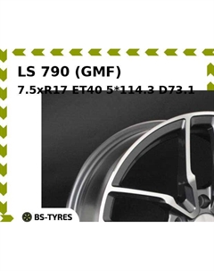 Колесный диск LS 790 (GMF) 7.5xR17 ET40 5*114.3 D73.1 Ls