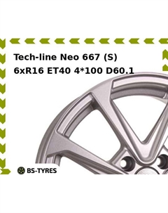 Колесный диск Tech Line Tech-line Neo 667 (S) 6xR16 ET40 4*100 D60.1 Tech line