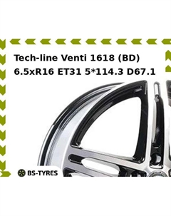 Колесный диск Tech Line Tech-line Venti 1618 (BD) 6.5xR16 ET31 5*114.3 D67.1 Tech line