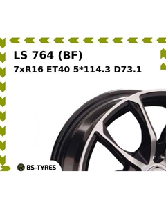 Колесный диск LS 764 (BF) 7xR16 ET40 5*114.3 D73.1 Ls