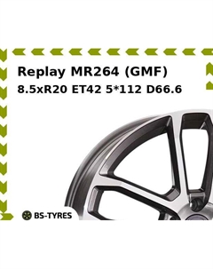 Колесный диск Replay MR264 (GMF) 8.5xR20 ET42 5*112 D66.6