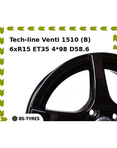 Колесный диск Tech Line Tech-line Venti 1510 (B) 6xR15 ET35 4*98 D58.6 Tech line