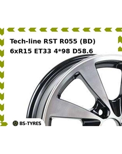 Колесный диск Tech Line Tech-line RST R055 (BD) 6.0xR15 ET33 4*98 D58.6 Tech line