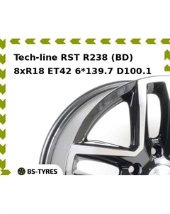 Колесный диск Tech Line Tech-line RST R238 (BD) 8xR18 ET42 6*139.7 D100.1 Tech line