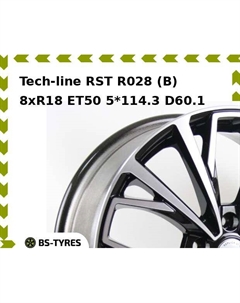 Колесный диск Tech Line Tech-line RST R028 (B) 8xR18 ET50 5*114.3 D60.1 Tech line