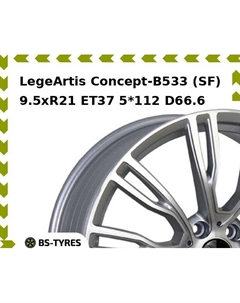 Колесный диск LegeArtis Concept-B533 (SF) 9.5xR21 ET37 5*112 D66.6 Legeartis