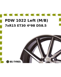 Колесный диск PDW 1022 Left (M/B) 7xR15 ET30 4*98 D58.5 Pdw