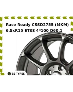 Колесный диск Race Ready CSSD2755 (MKM) 6.5xR15 ET38 4*100 D60.1 Race ready
