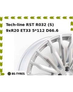 Колесный диск Tech Line Tech-line RST R032 (S) 9xR20 ET33 5*112 D66.6 Tech line