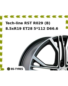 Колесный диск Tech Line Tech-line RST R029 (B) 8.5xR19 ET28 5*112 D66.6 Tech line