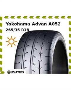 Гоночные шины Yokohama Advan A052 265/35 R18 97Y