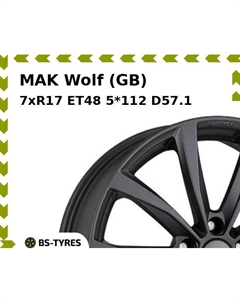Колесный диск MAK Wolf (GB) 7xR17 ET48 5*112 D57.1 Mak