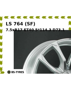 Колесный диск LS 764 (SF) 7.5xR17 ET40 5*114.3 D73.1 Ls