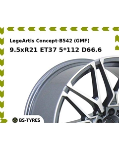 Колесный диск LegeArtis Concept-B542 (GMF) 9.5xR21 ET37 5*112 D66.6 Legeartis