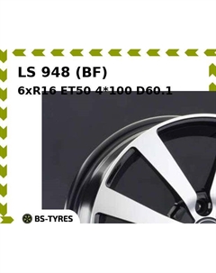 Колесный диск LS 948 (BF) 6xR16 ET50 4*100 D60.1 Ls