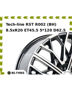 Колесный диск Tech-line RST R002 (BH) 8.5xR20 ET45.5 5*120 D62.5 Tech line