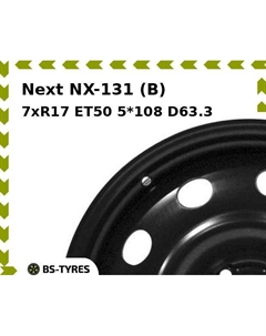 Колесный диск Next NX-131 (B) 7xR17 ET50 5*108 D63.3