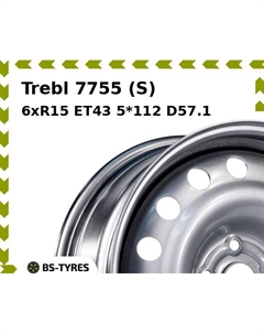Колесный диск Trebl 7755 (S) 6xR15 ET43 5*112 D57.1