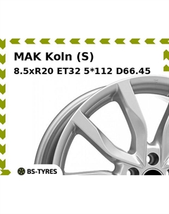 Колесный диск MAK Koln (S) 8.5xR20 ET32 5*112 D66.45 Mak