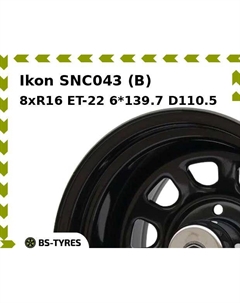 Колесный диск Ikon SNC043 (B) 8xR16 ET-22 6*139.7 D110.5