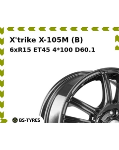 Колесный диск X'trike X-105M (B) 6xR15 ET45 4*100 D60.1 X`trike