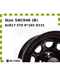 Колесный диск Ikon SNC046 (B) 8xR17 ET0 8*165 D131