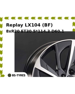 Колесный диск Replay LX104 (BF) 8xR20 ET30 5*114.3 D60.1