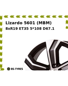 Колесный диск Lizardo 5601 (MBM) 8xR19 ET35 5*108 D67.1