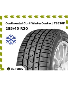 Зимние шины Continental ContiWinterContact TS830P SUV 285/45 R20 112V