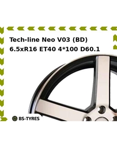 Колесный диск Tech Line Tech-line Neo V03 (BD) 6.5xR16 ET40 4*100 D60.1 Tech line