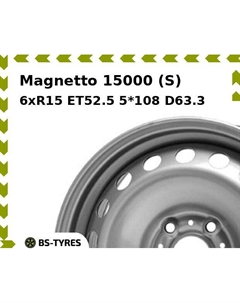 Колесный диск Magnetto 15000 (S) 6xR15 ET52.5 5*108 D63.3