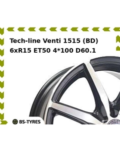 Колесный диск Tech Line Tech-line Venti 1515 (BD) 6xR15 ET50 4*100 D60.1 Tech line